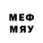 Метадон methadone Maksims Kastanovs