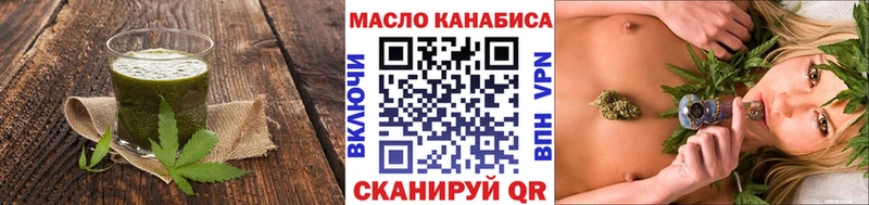 Canna-Cookies конопля  Когалым 