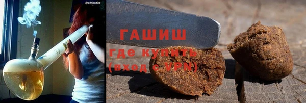 экстази Алзамай