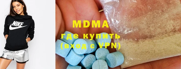 тгк Алексеевка