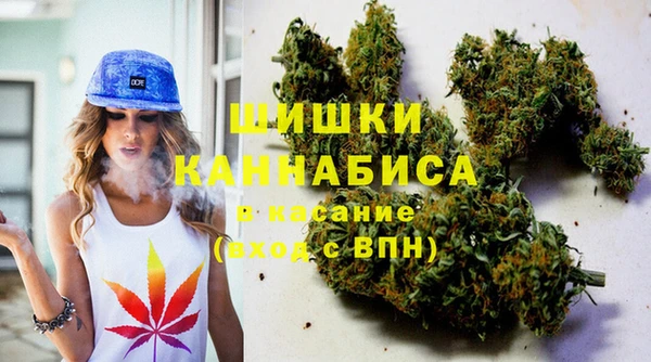 2c-b Абаза