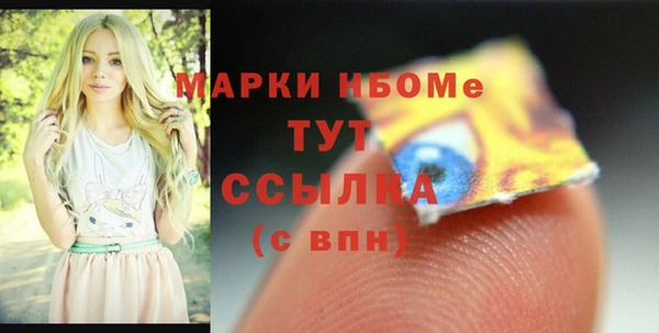 экстази Алзамай
