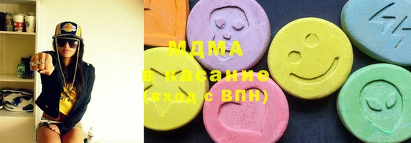 тгк Алексеевка