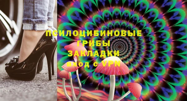трава Алексин