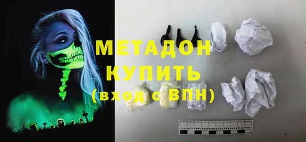 экстази Алзамай