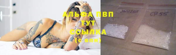экстази Алзамай