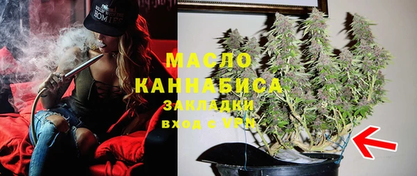 тгк Алексеевка