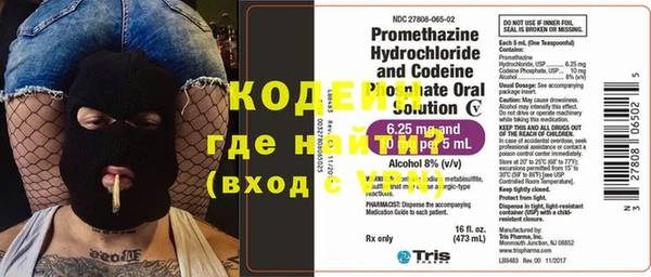 кокаин премиум Остров