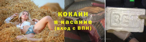 тгк Алексеевка